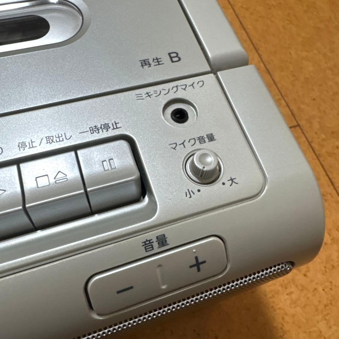 Sony Cd, Md Cassette Decks Cfd-W78 W