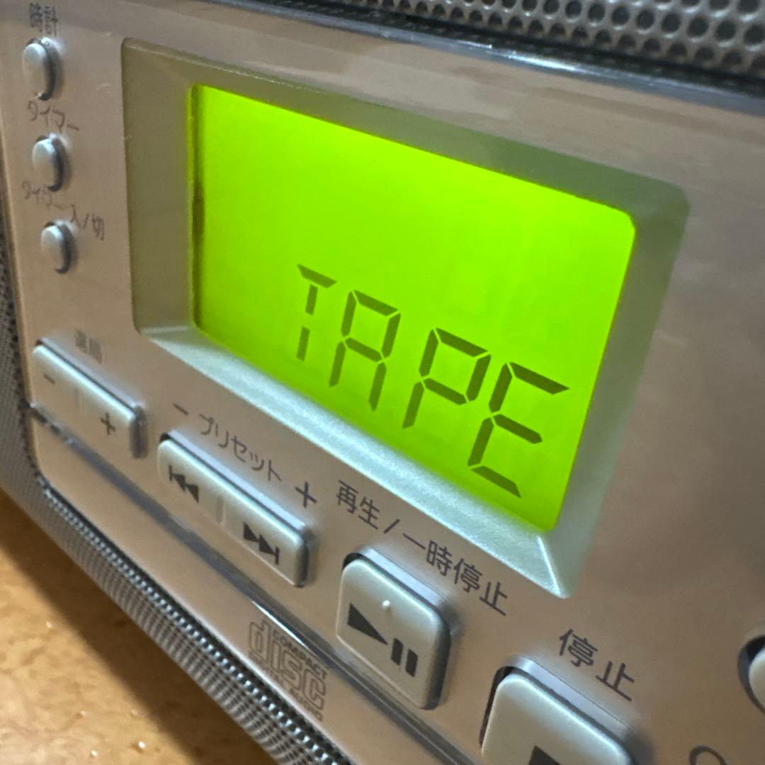 Sony Cd, Md Cassette Decks Cfd-W78 W