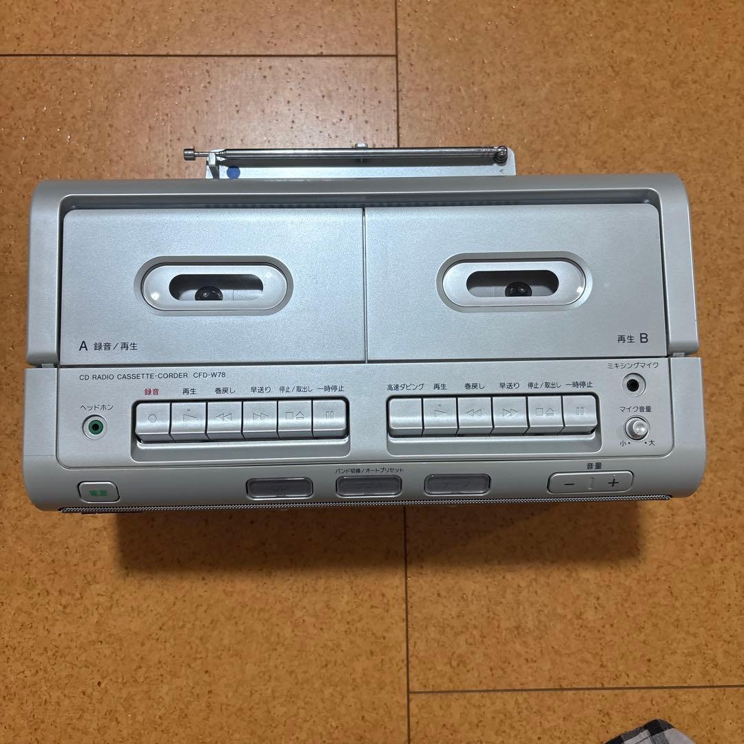 Sony Cd, Md Cassette Decks Cfd-W78 W