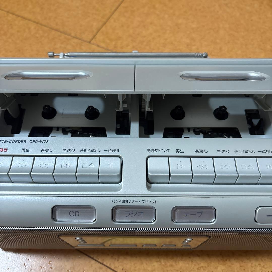 Sony Cd, Md Cassette Decks Cfd-W78 W