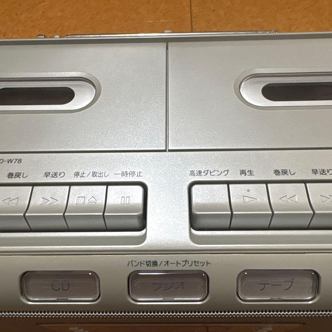 Sony Cd, Md Cassette Decks Cfd-W78 W