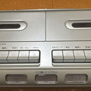 Sony Cd, Md Cassette Decks Cfd-W78 W
