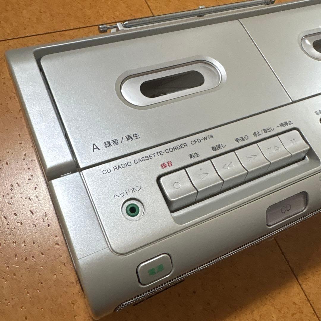 Sony Cd, Md Cassette Decks Cfd-W78 W