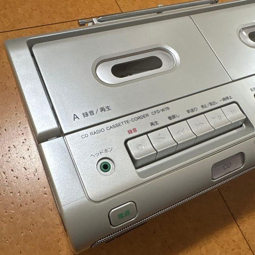 Sony Cd, Md Cassette Decks Cfd-W78 W