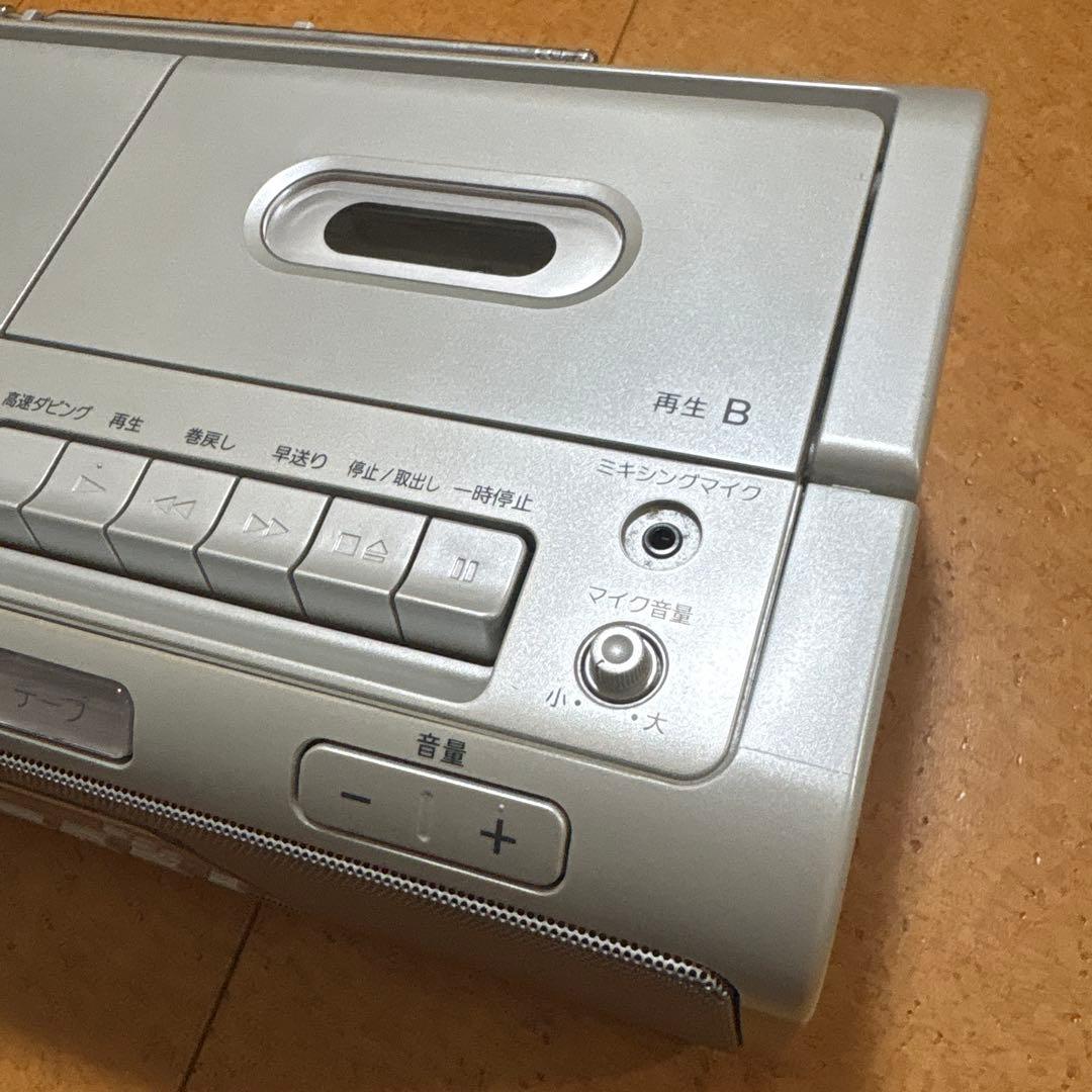 Sony Cd, Md Cassette Decks Cfd-W78 W