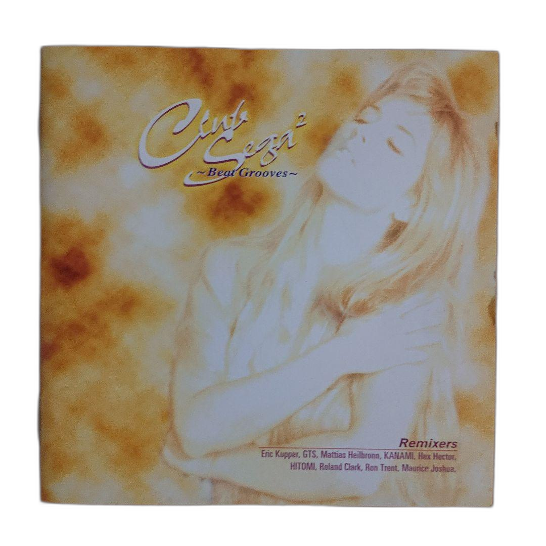 Western Music Club Sega 2/Hex Hector/Roland Clark/Gts