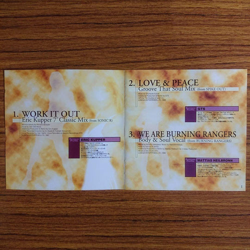Western Music Club Sega 2/Hex Hector/Roland Clark/Gts