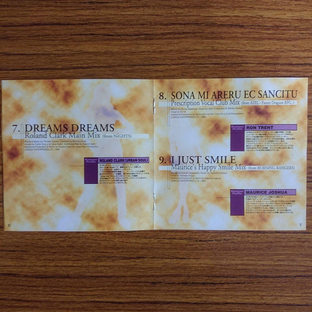 Western Music Club Sega 2/Hex Hector/Roland Clark/Gts