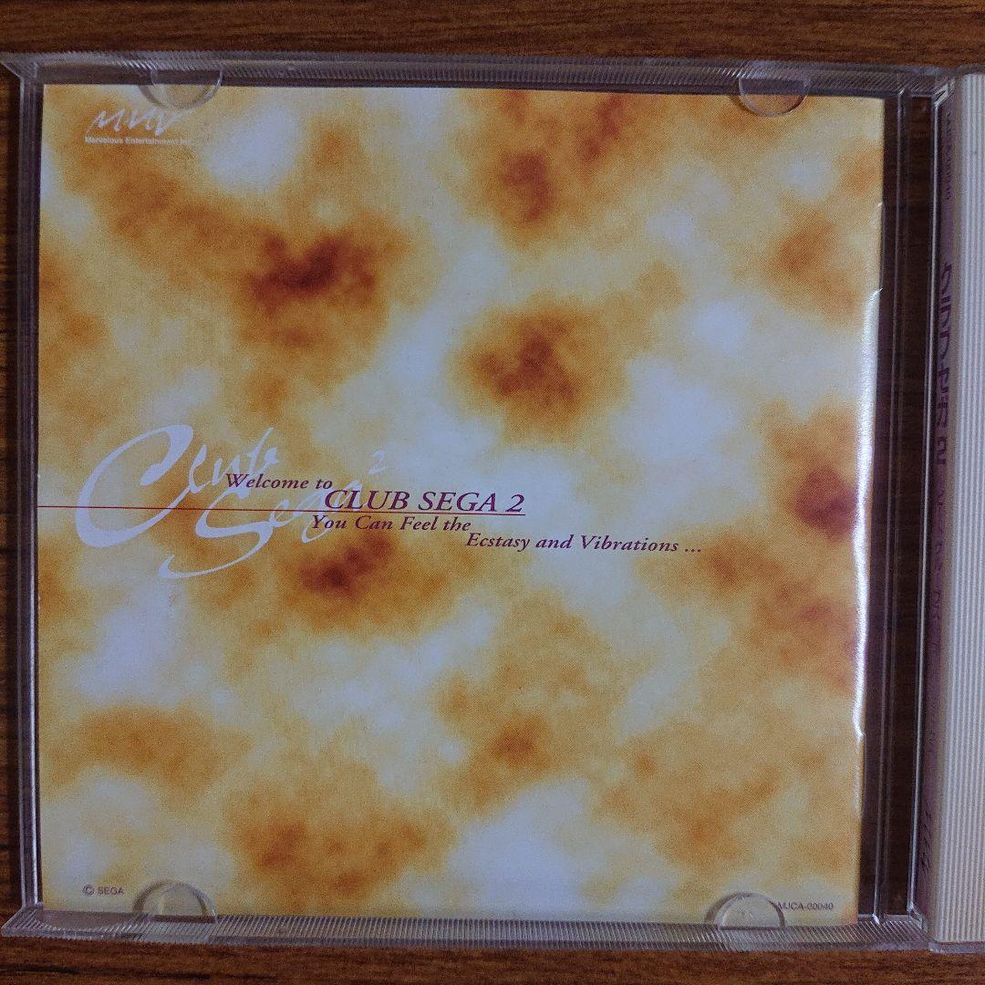 Western Music Club Sega 2/Hex Hector/Roland Clark/Gts