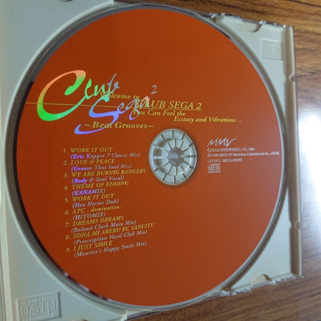 Western Music Club Sega 2/Hex Hector/Roland Clark/Gts