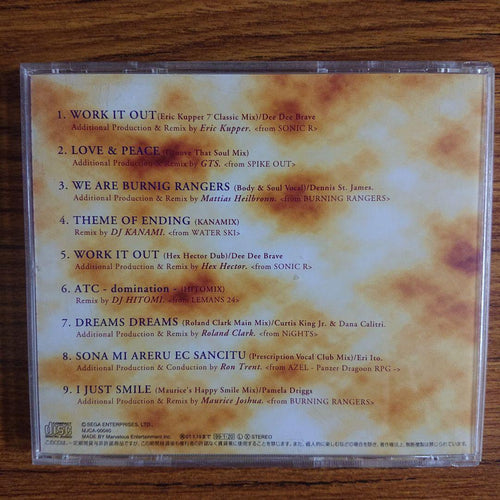 Western Music Club Sega 2/Hex Hector/Roland Clark/Gts