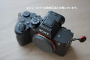 Sony Mirrorless Interchangeable Lens Cameras 7Rv 33688