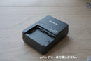 Sony Mirrorless Interchangeable Lens Cameras 7Rv 33688
