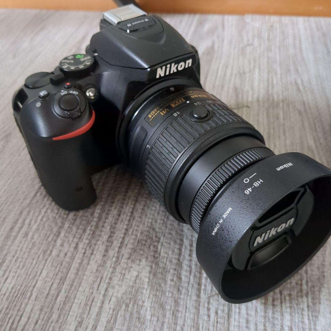 Nikon Digital Slrs