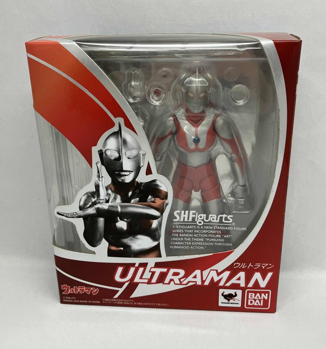 Ultraman D S.H.Figuarts