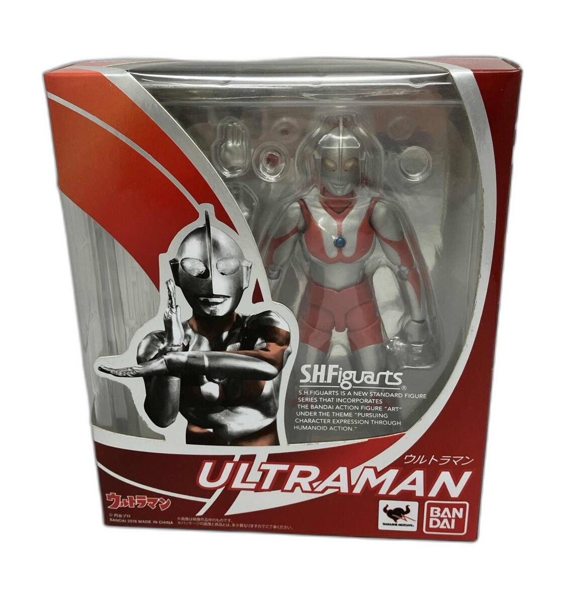 Ultraman D S.H.Figuarts