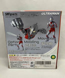Ultraman D S.H.Figuarts