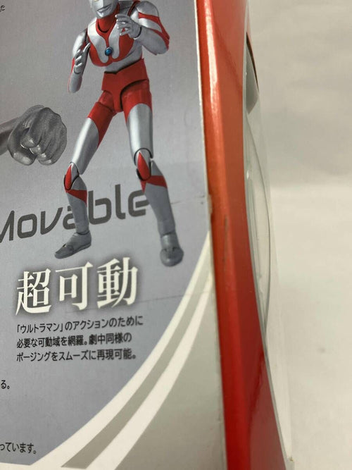 Ultraman D S.H.Figuarts