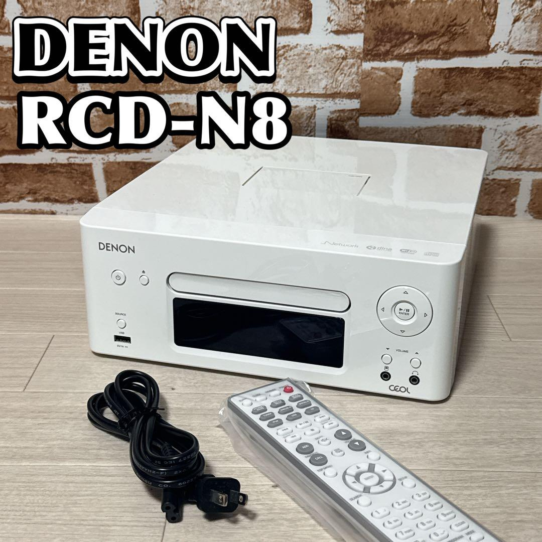 Denon Cd Sacd Player Rcd-N8-W Ceol