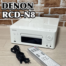 Denon Cd Sacd Player Rcd-N8-W Ceol