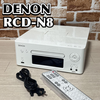 Denon Cd Sacd Player Rcd-N8-W Ceol