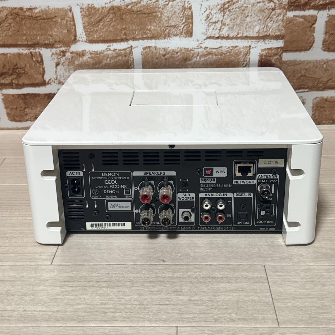 Denon Cd Sacd Player Rcd-N8-W Ceol
