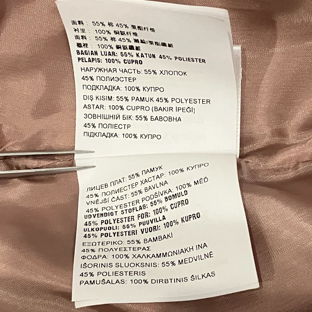 Prada Others 36 Used