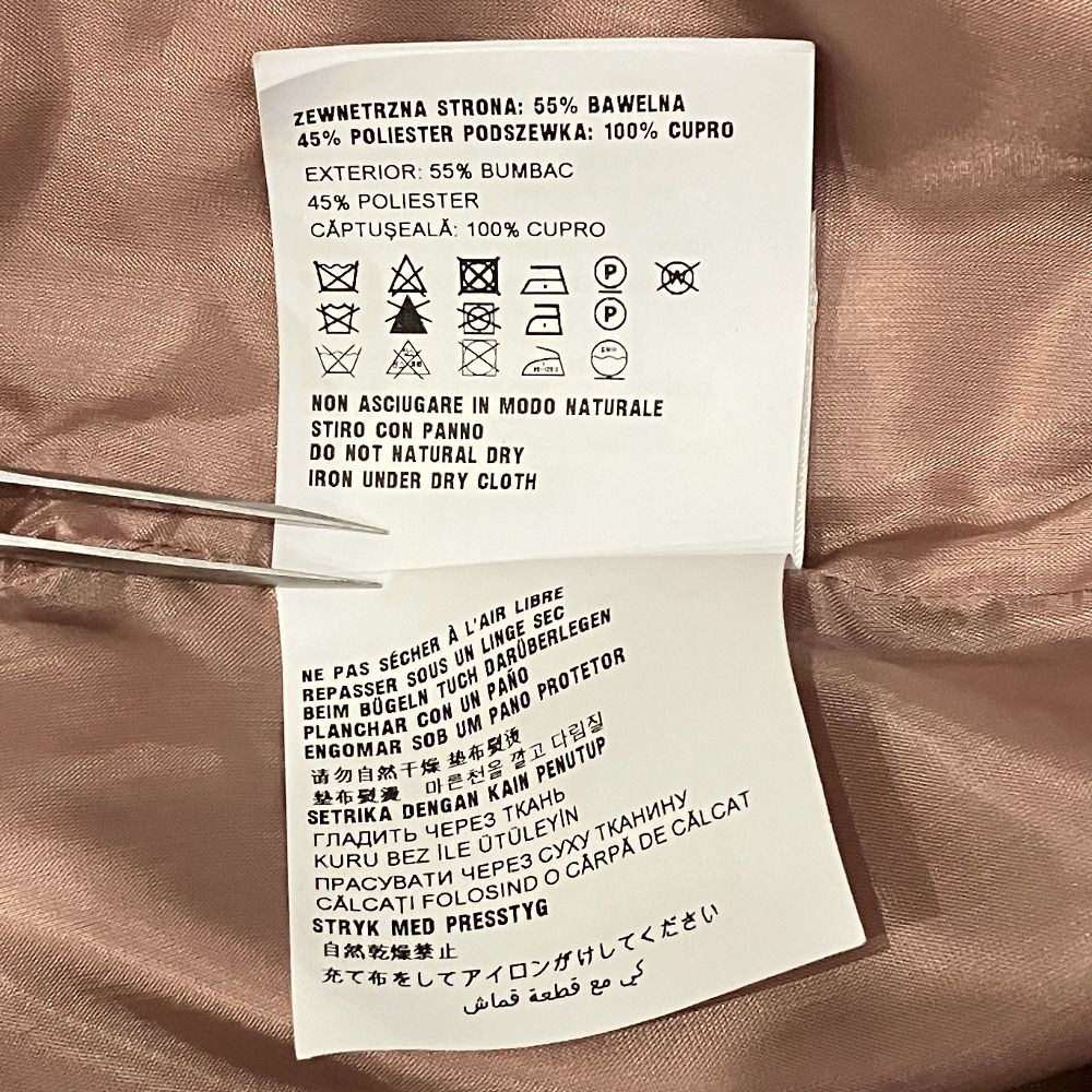 Prada Others 36 Used