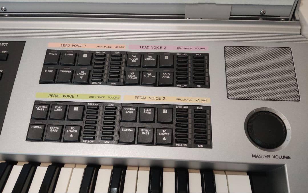 Keyboards Digital Pianos Yamaha Els-02