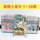 Sh Nen Manga 28 1
