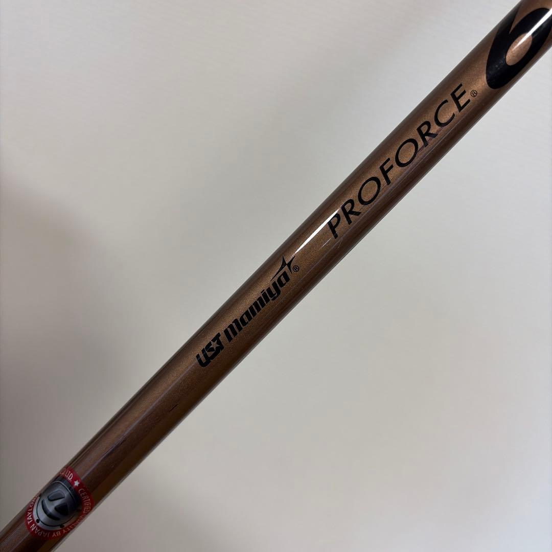 Taylormade Shafts S