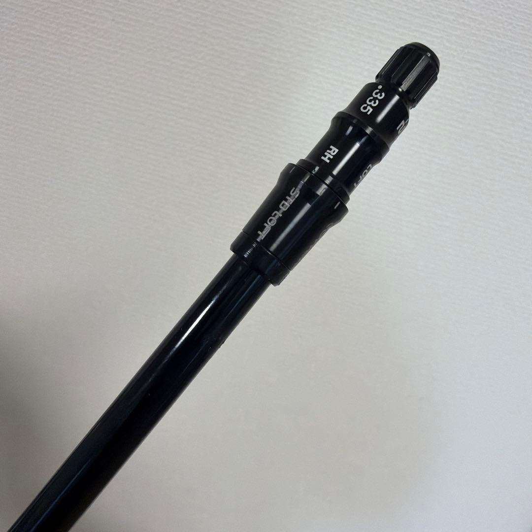 Taylormade Shafts S