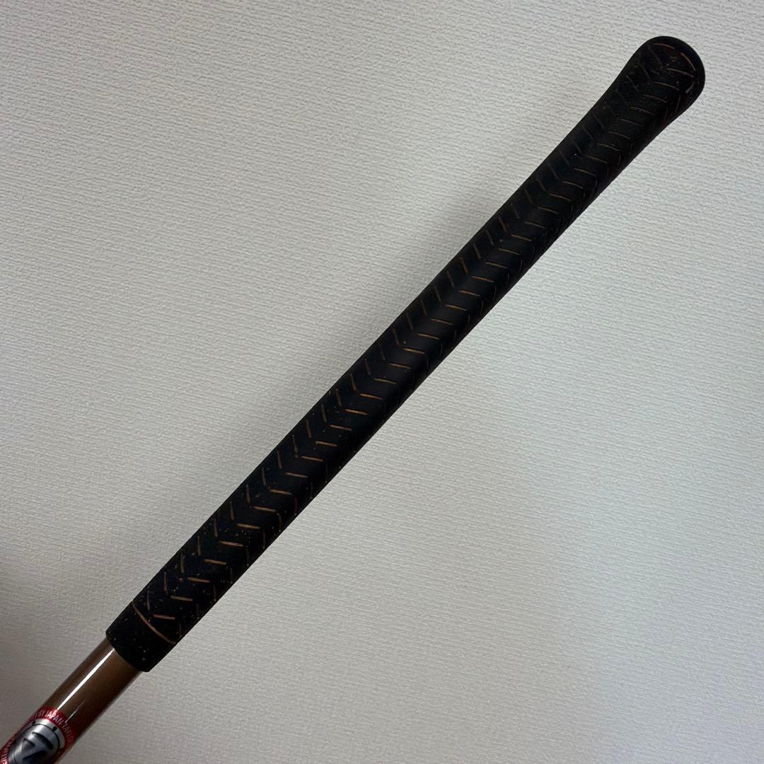 Taylormade Shafts S
