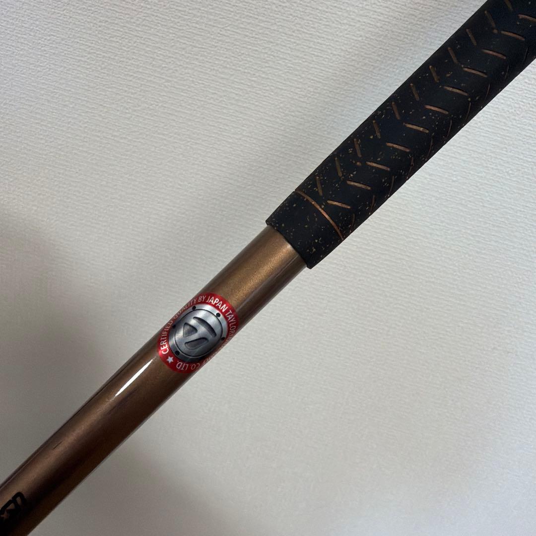 Taylormade Shafts S