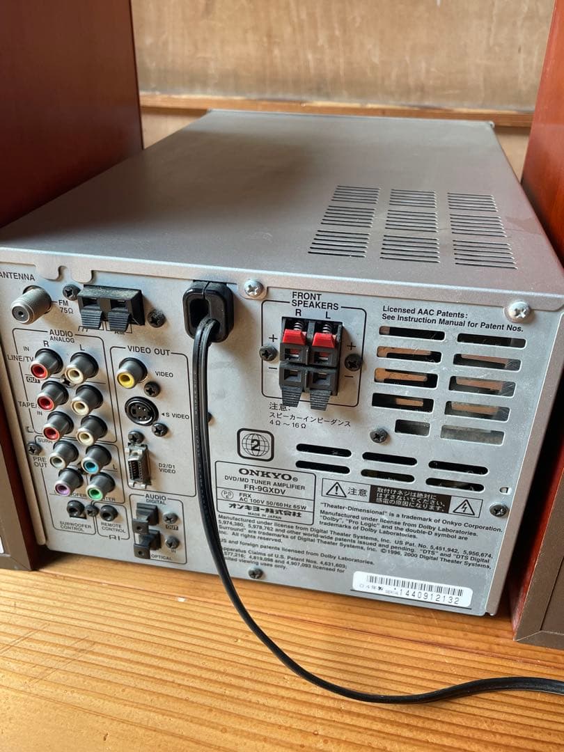 Onkyo Cd, Md Cassette Decks Dvd/Cd/Md Fr-9Gxdv