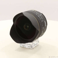 Sigma Lens (Zoom) Af F2.8 Ex Dg (Nikon 258