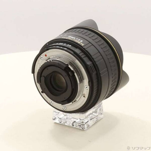 Sigma Lens (Zoom) Af F2.8 Ex Dg (Nikon 258