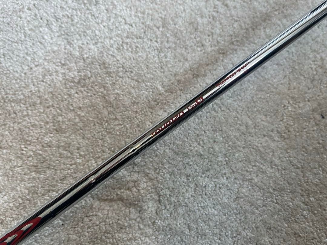 Yamaha Single Iron 7