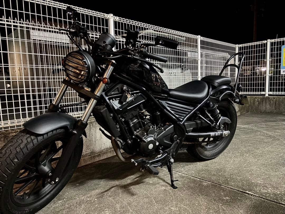Honda Motorcycle Frames 250