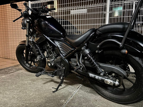 Honda Motorcycle Frames 250