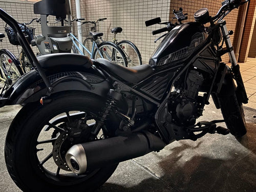 Honda Motorcycle Frames 250