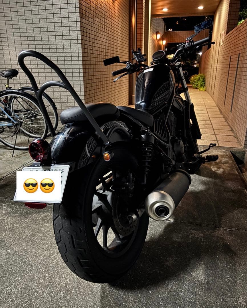 Honda Motorcycle Frames 250