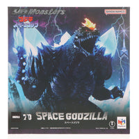 Megahouse Others Ultimate Article Monsters Vs