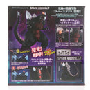 Megahouse Others Ultimate Article Monsters Vs