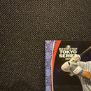Mlb Topps 10