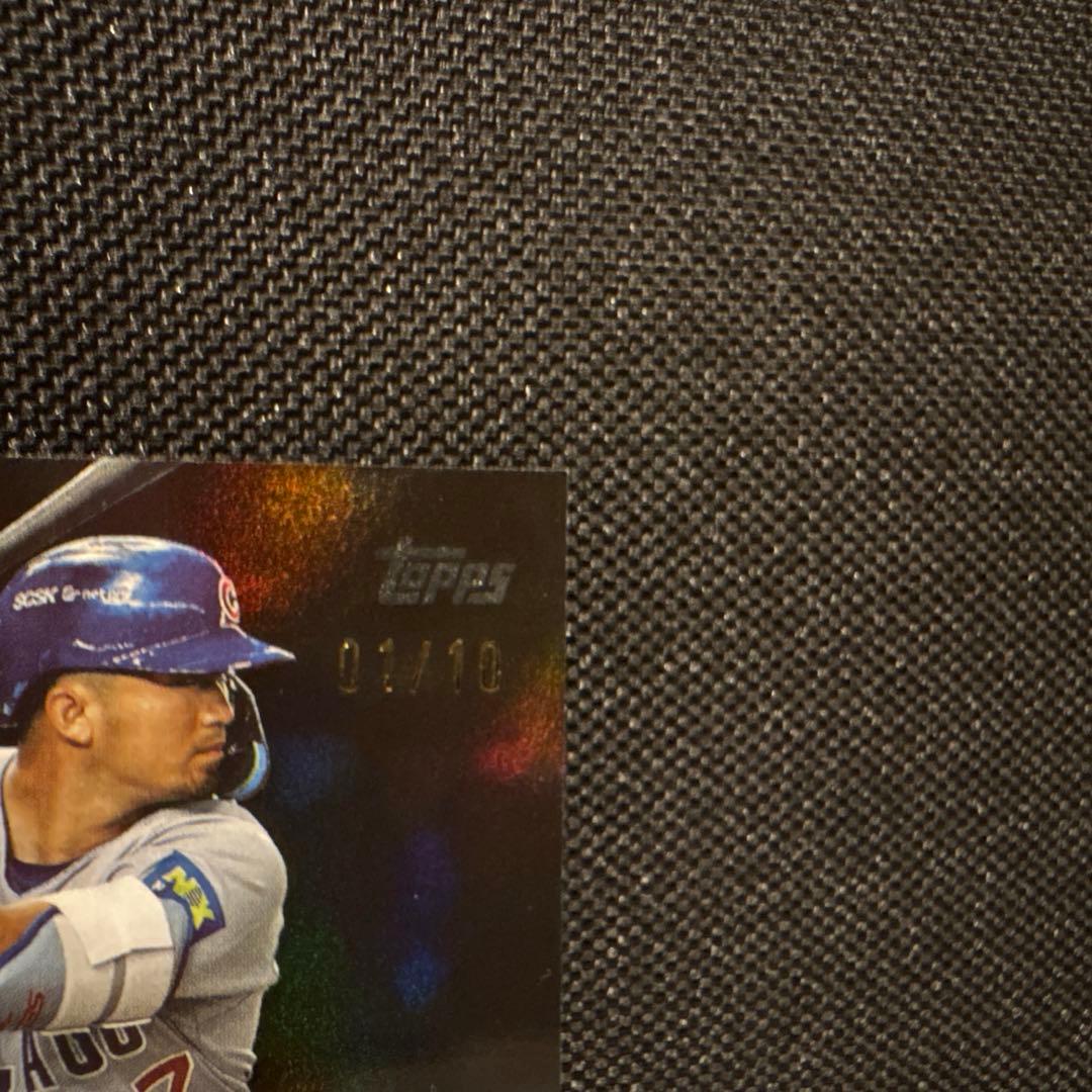 Mlb Topps 10