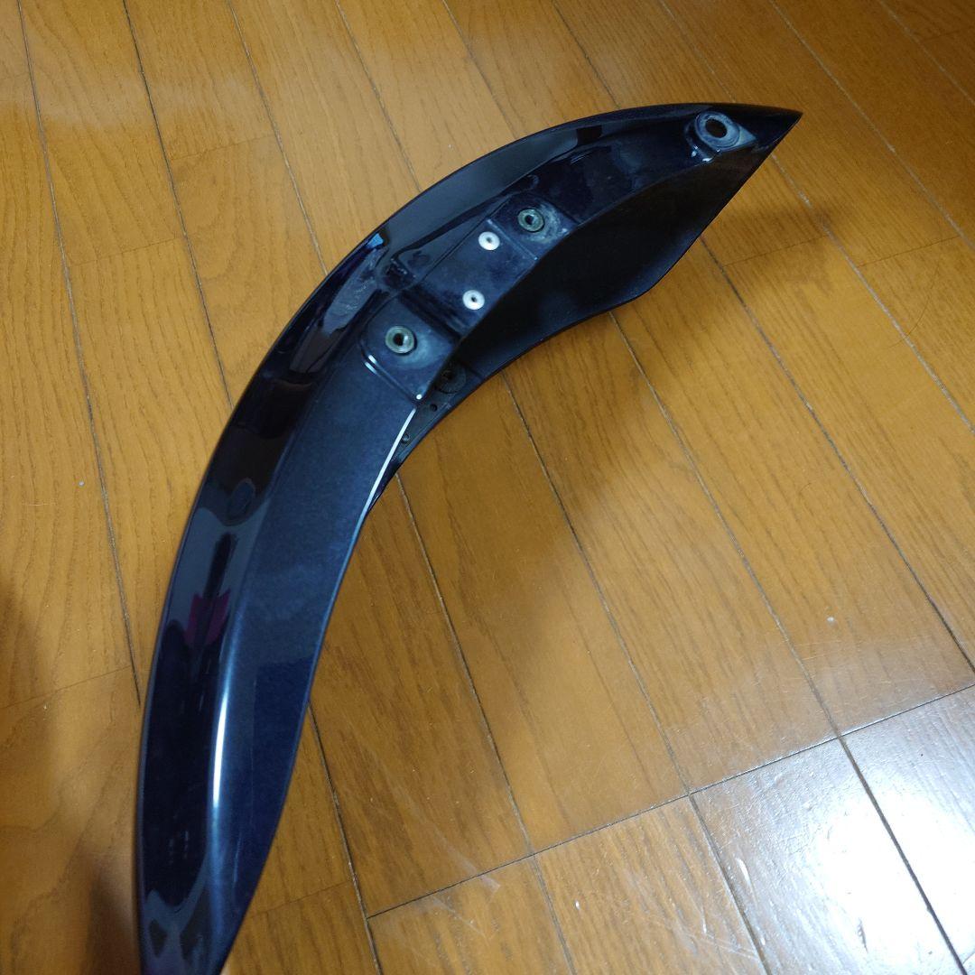 Kawasaki Cowls Fenders 1200R