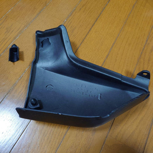 Kawasaki Cowls Fenders 1200R