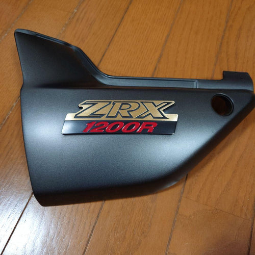 Kawasaki Cowls Fenders 1200R