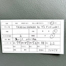 Y'S Half Sleeve/ Three Quarter Takeshi Kosaka 2